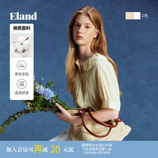 新款 薄上衣夏季 女荷叶领狗牙边刺绣中长泡泡袖 Eland衣恋衬衫