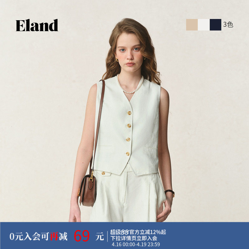 【亚麻】Eland衣恋马夹女后背三角针无袖上衣内搭夏季淡人