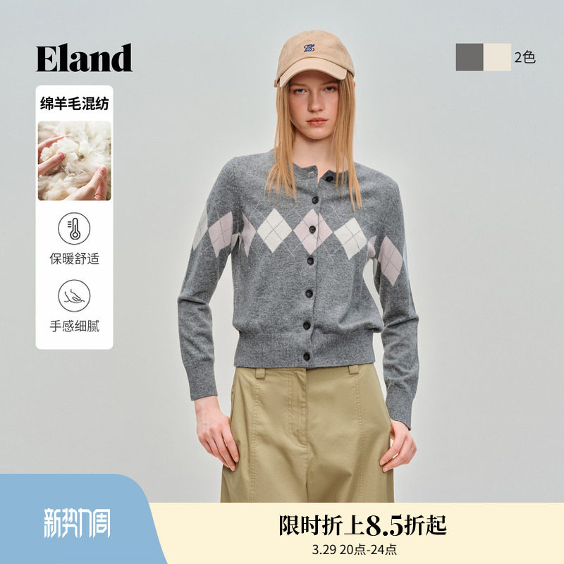 ELand衣恋毛针织衫女时尚菱格圆领单排扣开衫2026春夏新款