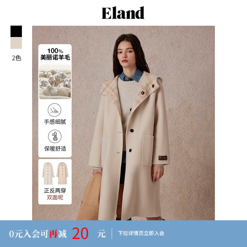 【100%美丽诺羊毛】Eland衣恋毛呢外套女甜美双面穿长款大衣冬款