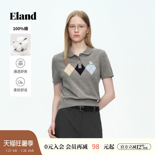 ELAND短袖撞色菱格短款针织衫