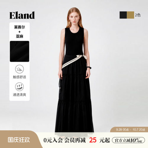 ELAND针织拼接无袖连衣裙