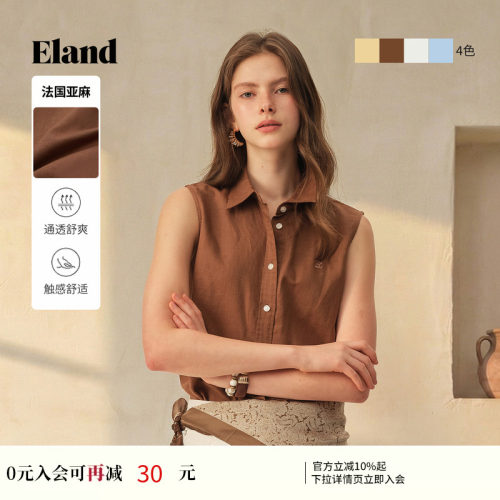ELAND简约无袖显瘦上衣