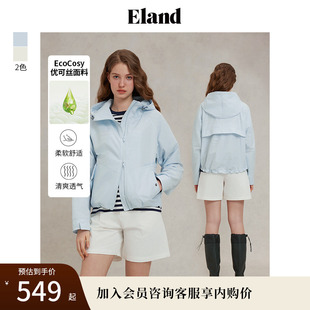 新款 优可丝 Eland衣恋短外套女连帽设计透气舒适外套2025夏季