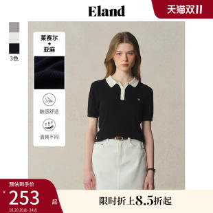 25夏新款 Eland衣恋针织T恤女polo领撞色门襟短袖 莱赛尔＋亚麻