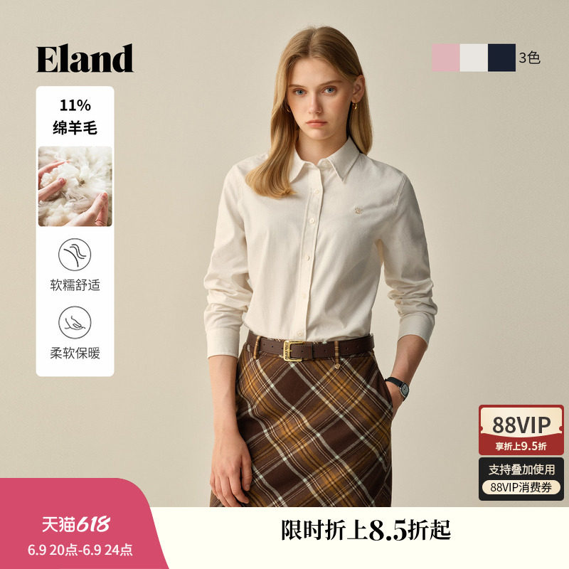 【含绵羊毛】Eland衣恋衬衫女时尚通勤翻领长袖上衣春秋