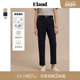 98%棉 Eland衣恋休闲裤 女直筒遮肉显瘦通勤裤 子2025夏季 新款