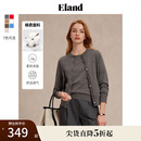 开衫 Eland衣恋毛针织衫 女罗纹圆领修身 新款 2025夏季 经典 匹马