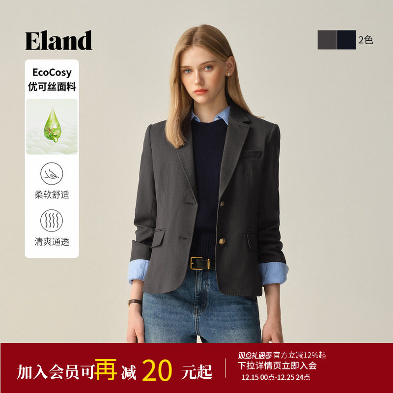 ELAND西装长袖西装领外套