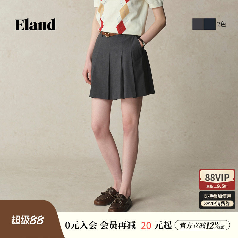 Eland衣恋半身裙女学院风收腰显瘦不易皱百褶裙带口袋A字短裙夏季