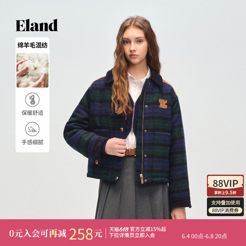 【含绵羊毛】Eland衣恋毛呢外套女学院风短款撞色大衣2026春新款