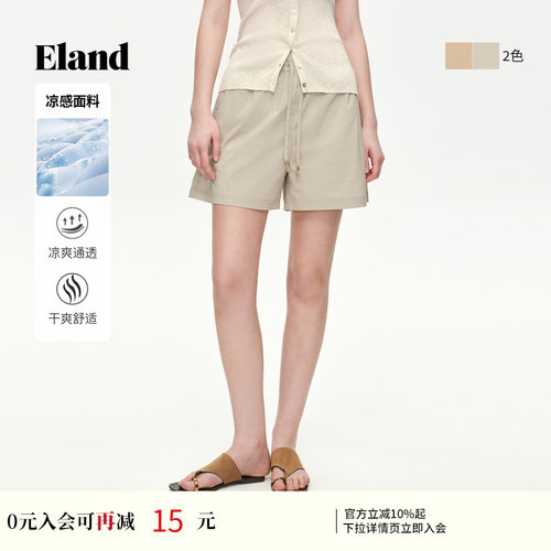 ELAND休闲松紧腰系带短裤