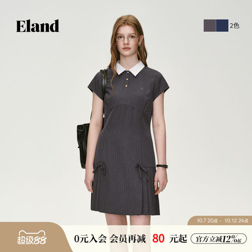 ELAND学院风polo领短袖连衣裙