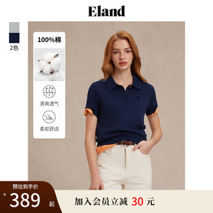 新款 100%棉 Eland衣恋针织T恤女polo领合身短袖 上衣2025夏季