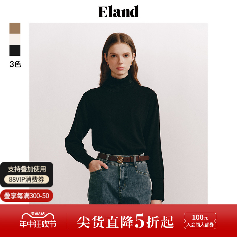 eland针织毛衣logo小刺绣