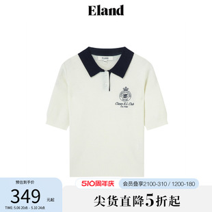 新款 Eland衣恋T恤女清新POLO短袖 针织衫 包容显瘦毛衣内搭2024夏季