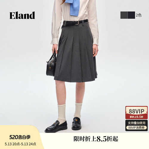 ELAND中长收腰A字百褶裙