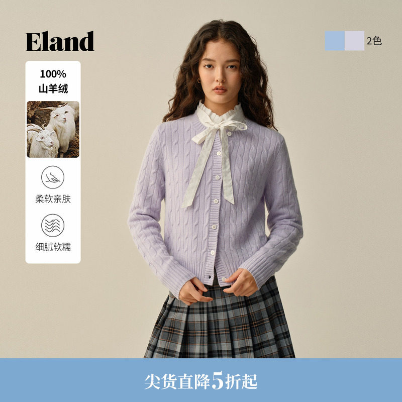 【100%山羊绒】Eland衣恋毛针织衫女短款圆领开衫毛衣2025冬新款