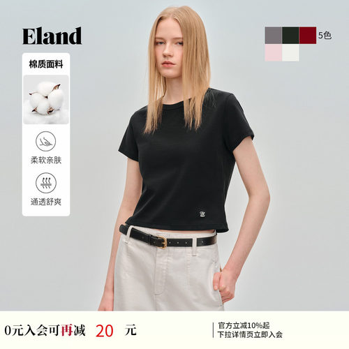 ELAND圆领短袖宽松T恤女