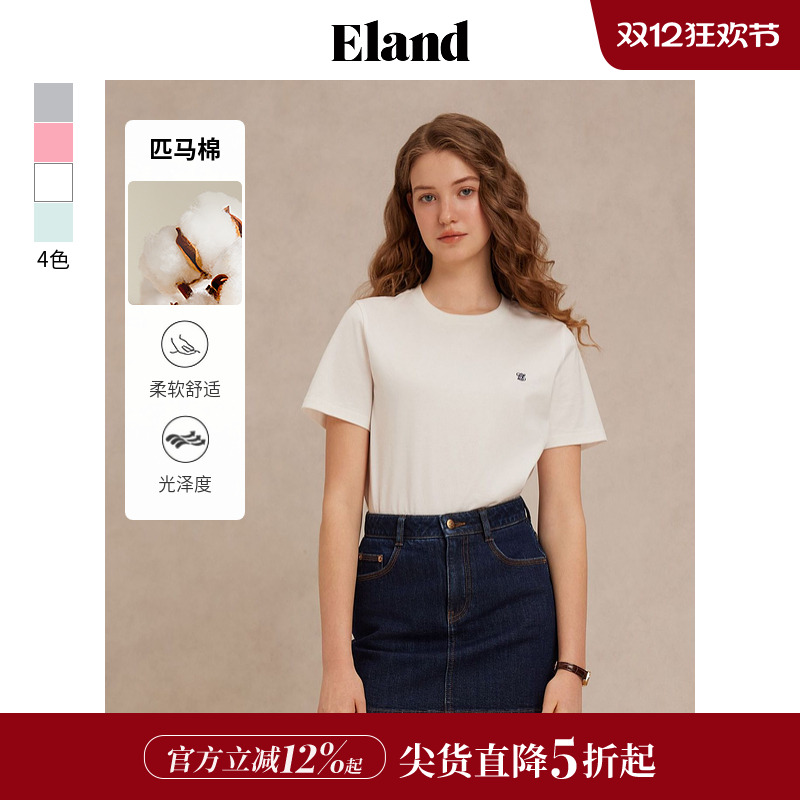 ELANDT恤短袖100%棉纯棉