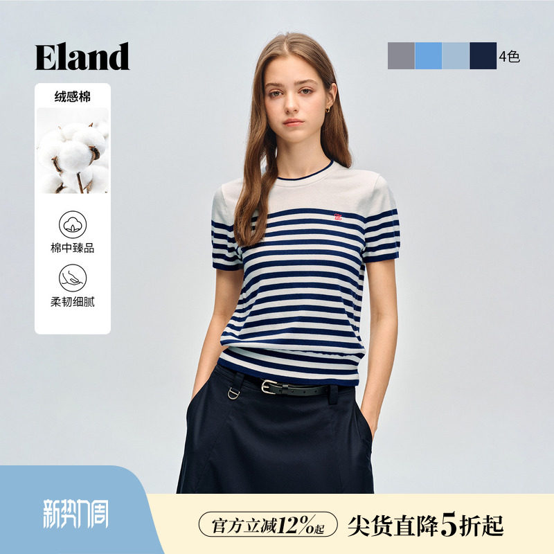【绒感棉】Eland衣恋毛衣女休闲圆领短袖舒适针织T恤2026春夏新款