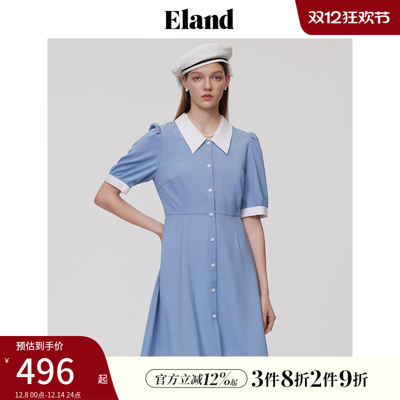 E·LAND单排扣泡泡袖衬衫裙