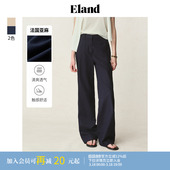 通勤裤 女微阔显高显瘦直筒裤 Eland衣恋休闲裤 夏季 法国亚麻