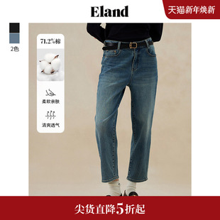 舒适微弹直筒棉感舒适九分裤 Eland衣恋牛仔裤 女经典