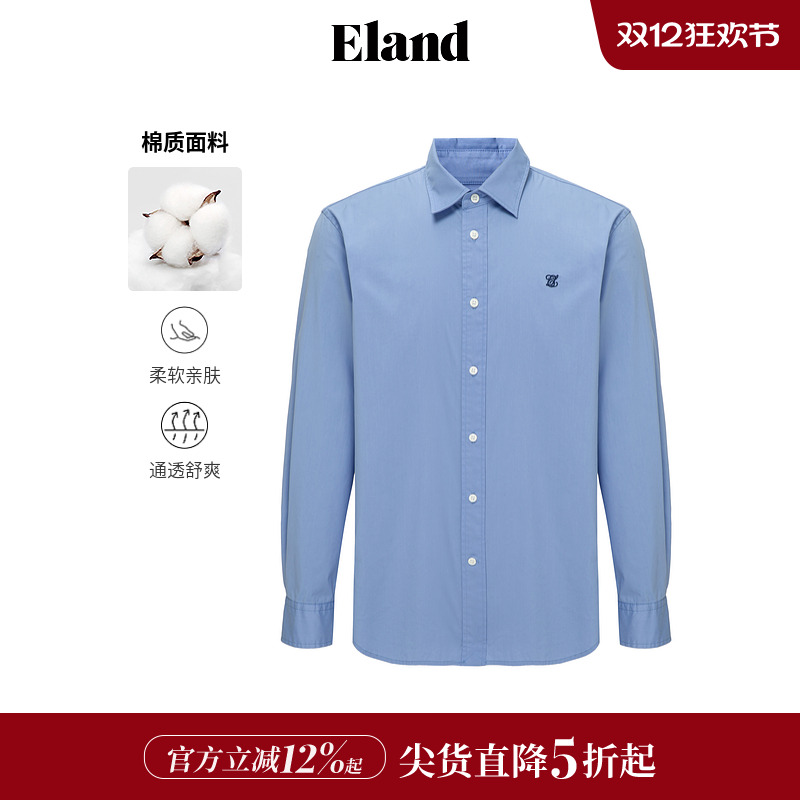 ELAND衬衫棉感纯色长袖