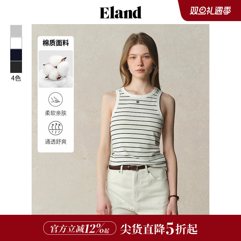 ELAND吊带棉感修身圆领