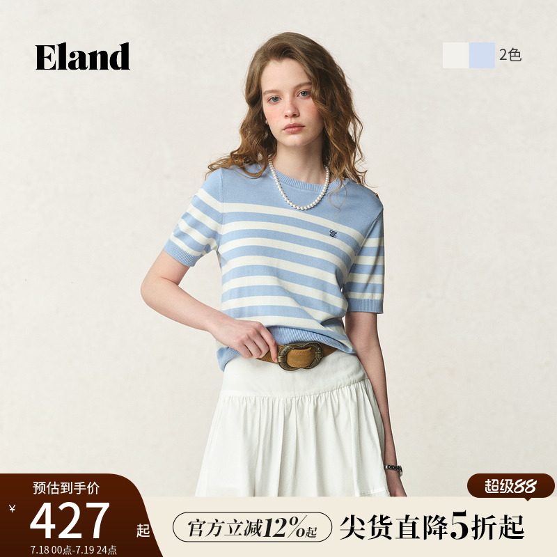 ELAND针织T恤撞色条纹短袖