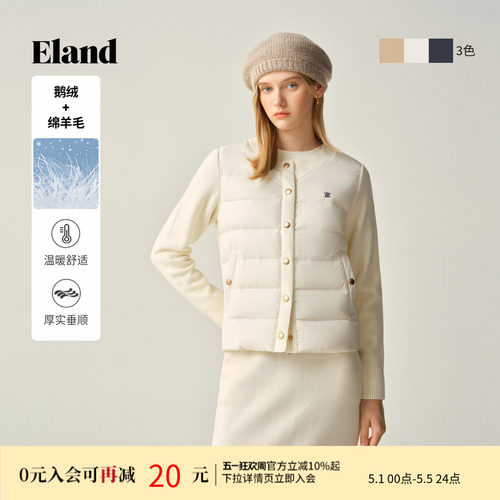 ELAND羽绒服圆领长袖单排扣