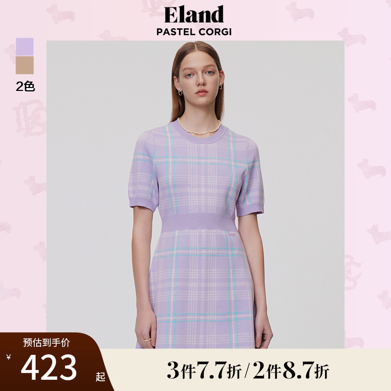 ELAND小香风针织连衣裙