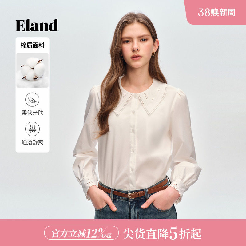 Eland衣恋衬衫女甜美娃娃领长袖棉质休闲上衣2026春季新款