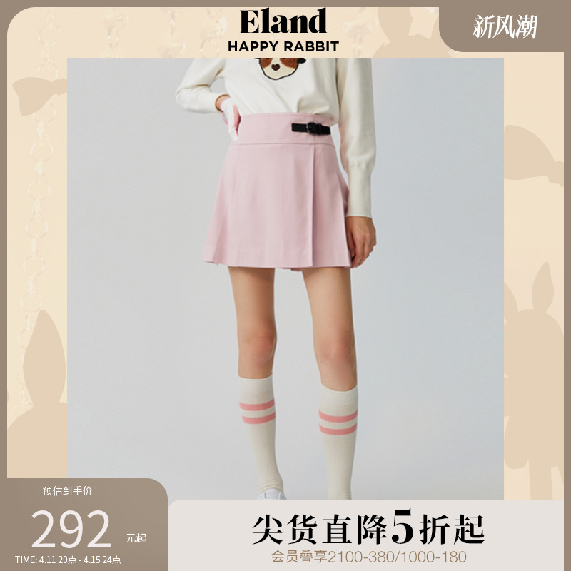 Eland衣恋时尚半身裙女低腰皮袢百褶半裙短款A字裙夏季款-封面