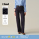 2025冬季 女复古时髦直筒长裤 Eland衣恋牛仔裤 新款 活性染牛仔