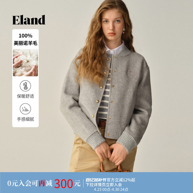 【100%美丽诺羊毛】Eland衣恋毛呢外套女短款羊毛大衣冬新款