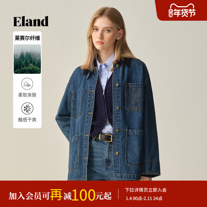 【莱赛尔＋棉】Eland衣恋女宽松单排扣牛仔短外套2025冬季新款,女装/女士精品,短外套,淘宝优惠券,粉丝福利购,淘宝优惠卷