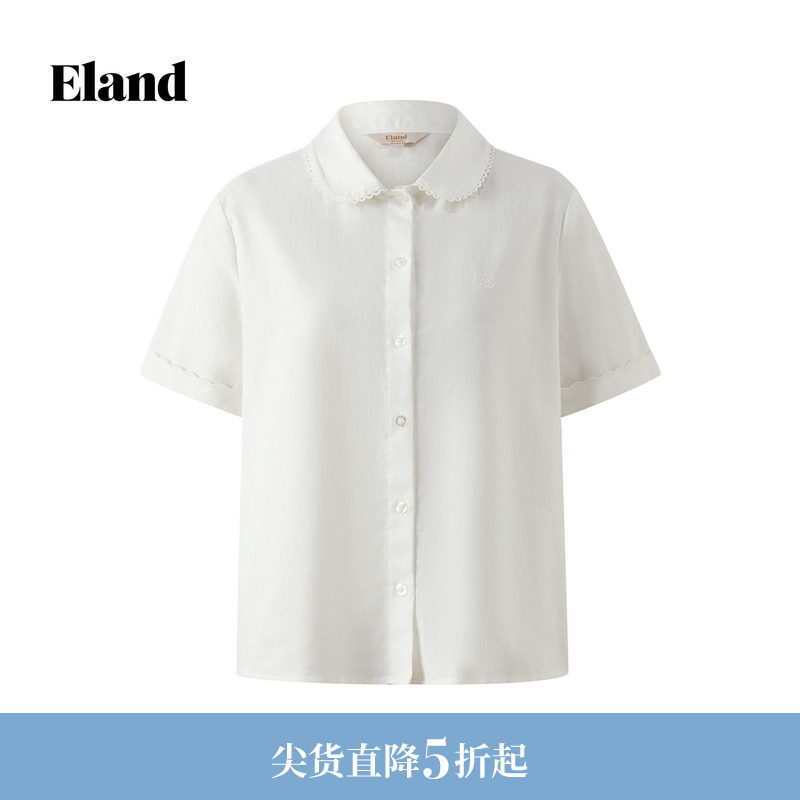 Eland衣恋衬衫女纯色简约修身显瘦短袖上衣2026春夏新款