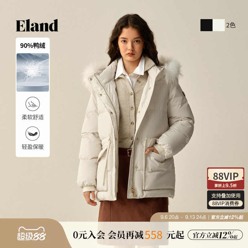 Eland衣恋泡芙羽绒服女时尚毛领大口袋保暖鸭绒外套冬季新款