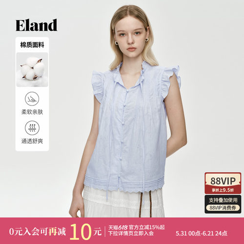 ELAND荷叶边领系带无袖上衣