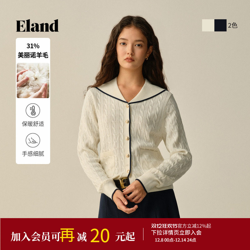 ELAND毛针织衫翻领单排扣开衫