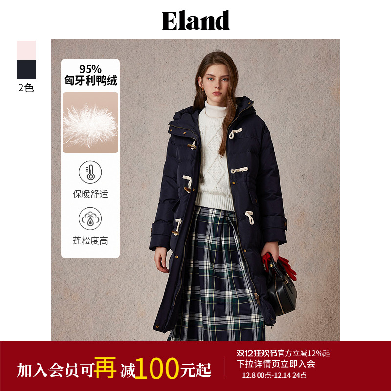 ELAND鸭绒高领连帽羽绒服