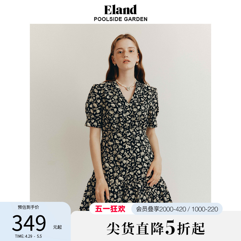 Eland衣恋连衣裙中长款小碎花V领泡泡袖收腰裙子女夏季新款