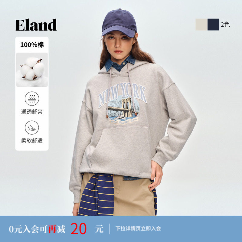 【100%棉】Eland衣恋卫衣女时尚字母图案连帽大口袋2026春季新款