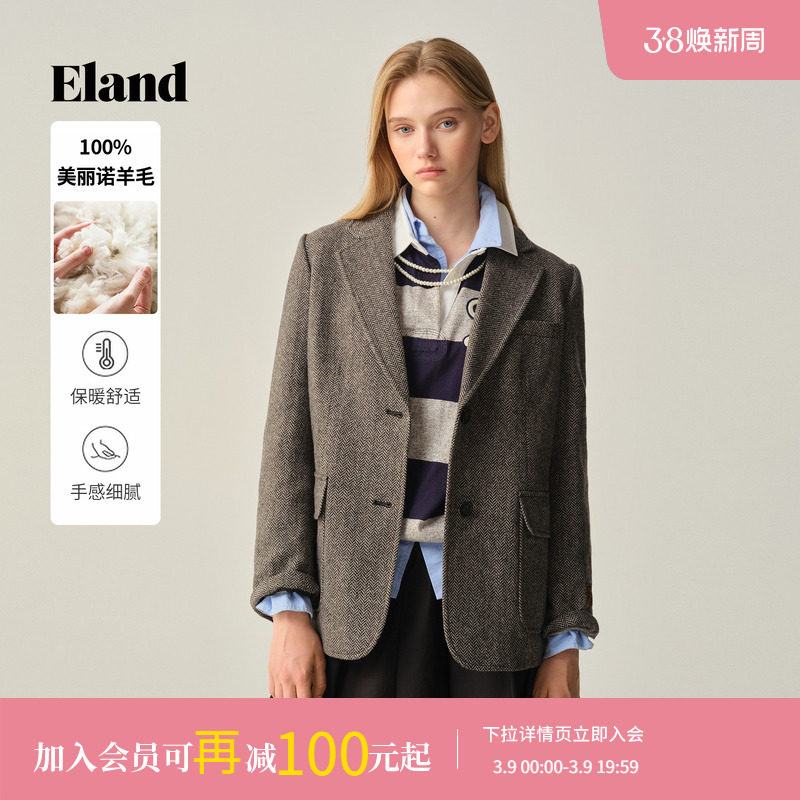 【100%绵羊毛】Eland衣恋西装女两粒扣人字呢外套2025冬季新款