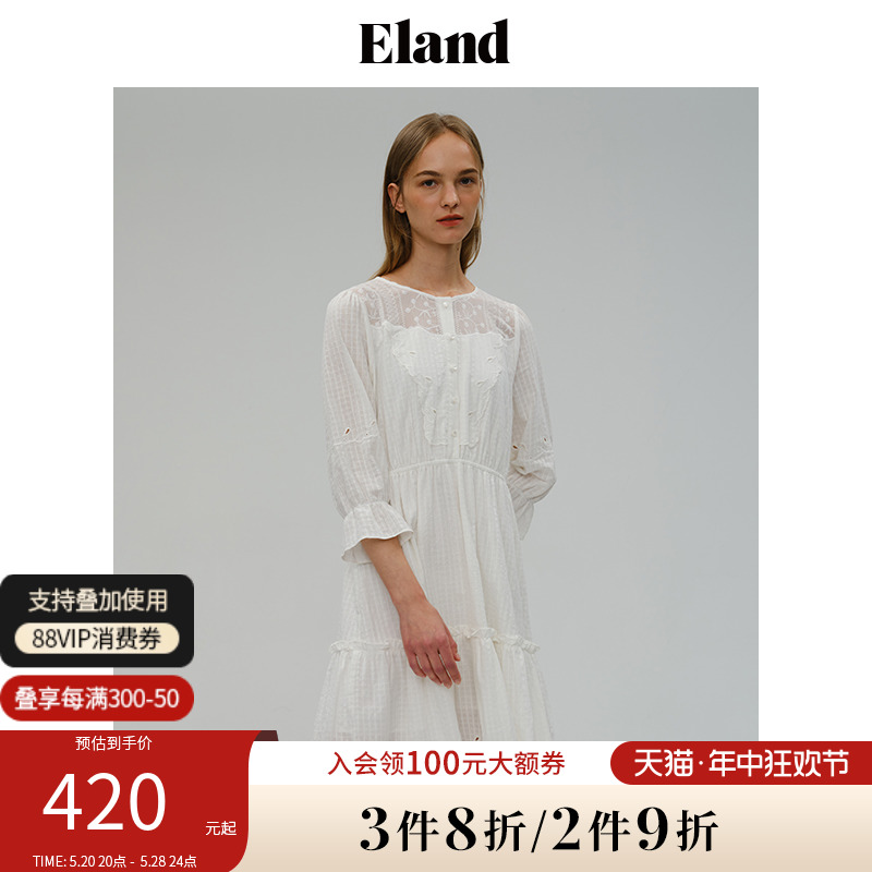 Eland衣恋连衣裙甜美风纯色蕾丝圆领长袖打底裙子女夏季