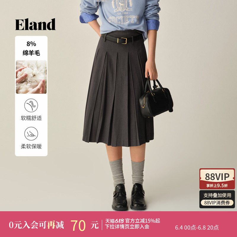 Eland衣恋半身裙女知性气质长裙高腰百褶裙冬季新款