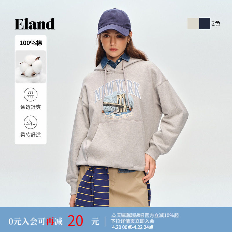 【100%棉】Eland衣恋卫衣女时尚字母图案连帽大口袋2026春季新款