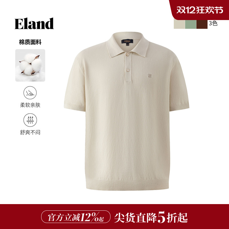 ELAND棉感毛衣短袖polo领